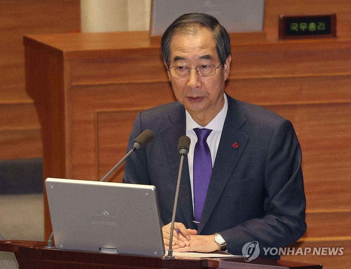 총리실도 '예의주시'…권한대행 체재 대비