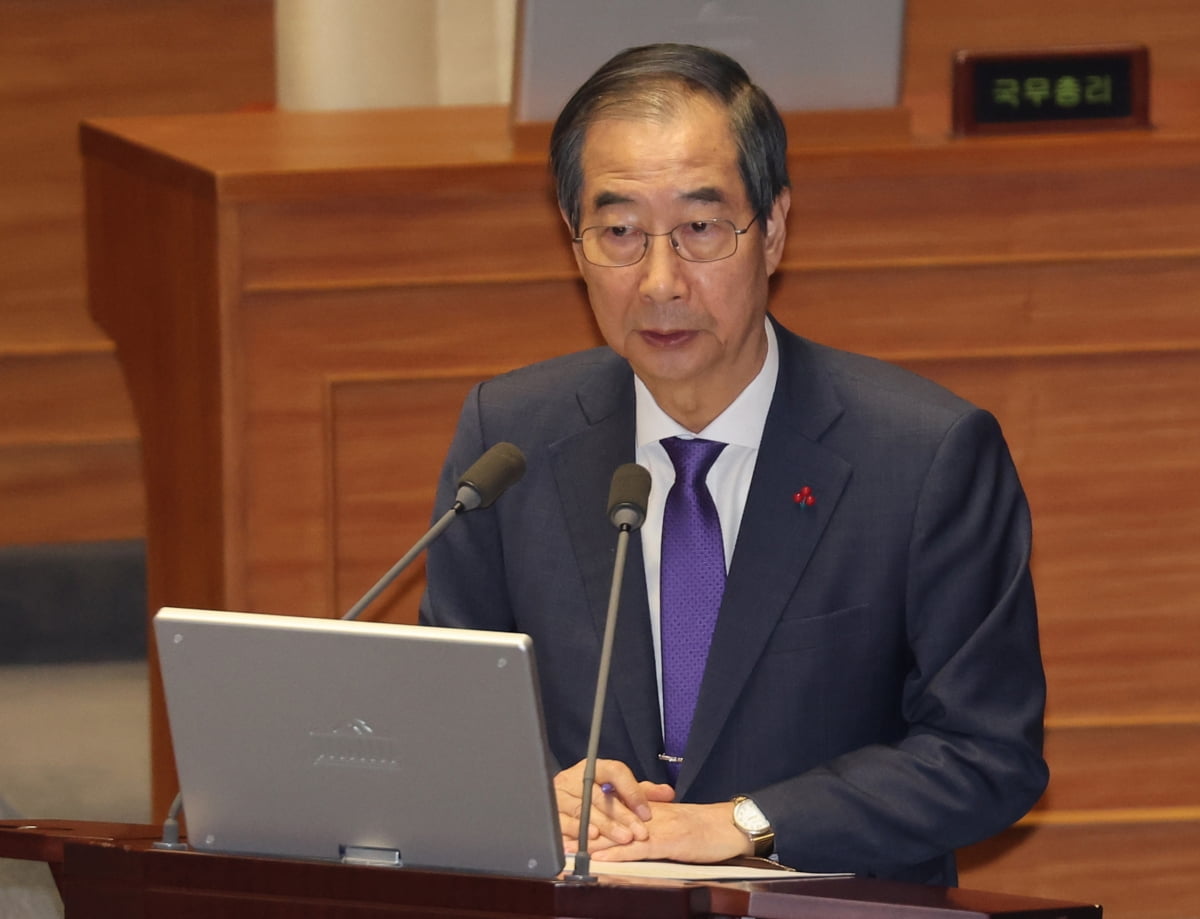 한덕수 권한대행 체제로..."임시 국무회의·대국민 담화 예정"