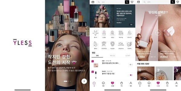 K-뷰티 플랫폼 ‘YLESS(와이레스)’ 공식 론칭…플래그십 스토어도 동시 오픈