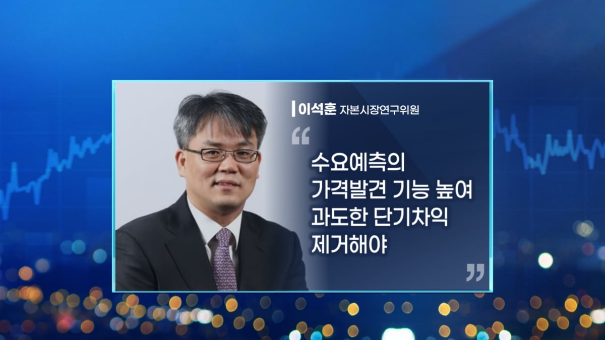 올해 IPO 마무리...대어들 새해 출격 채비 [마켓인사이트]