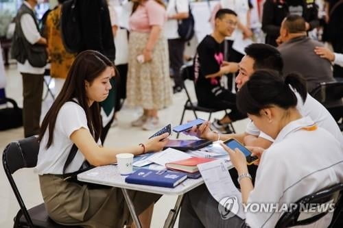 "부적절 논평 말라"…中, 경제전문가들 '입단속'