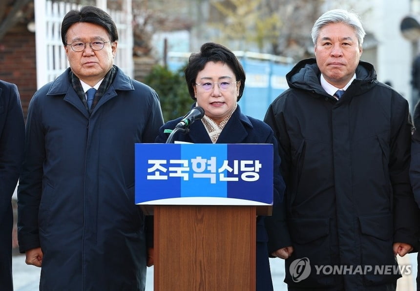 조국혁신당, 한덕수 탄핵소추안 작성…"암묵적 동조"