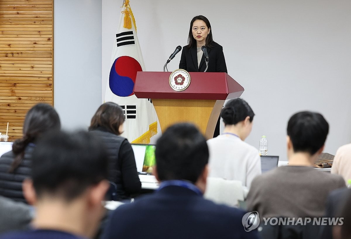 서류 안받고 버티는 尹...'송달 간주' 처리할까