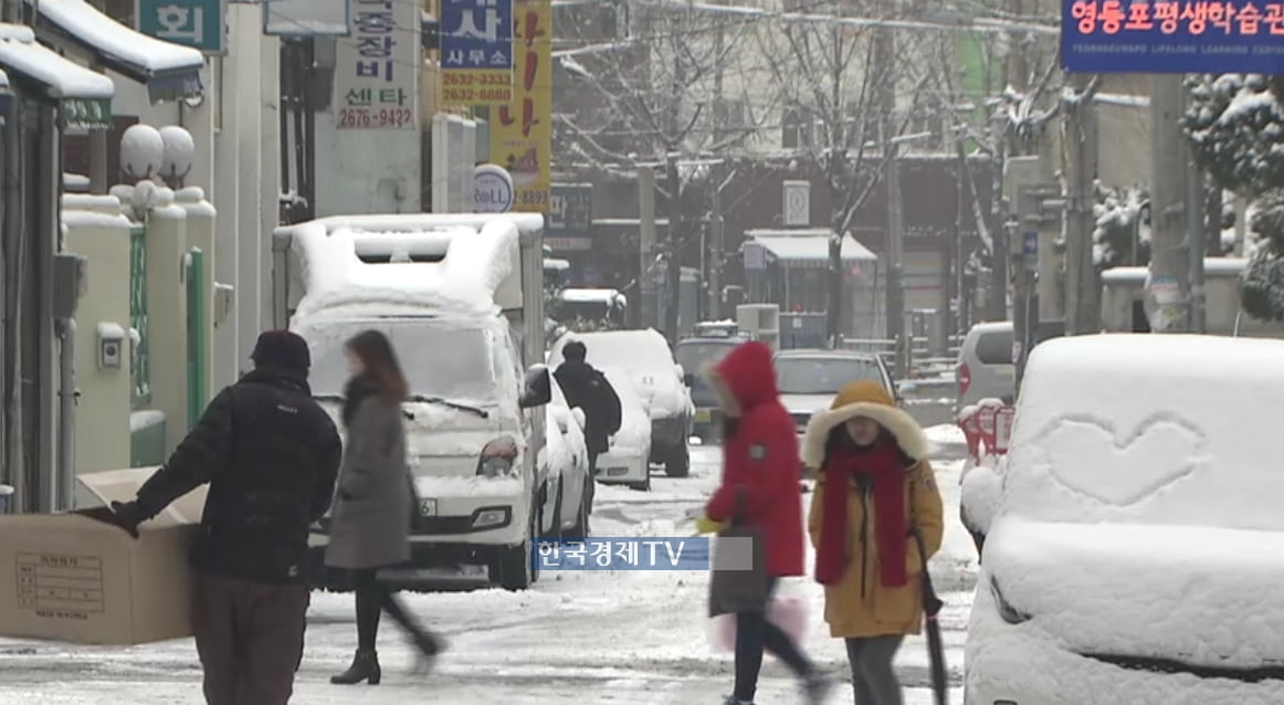 폭설로 사고 증가…車보험 손해율 92%로 폭등