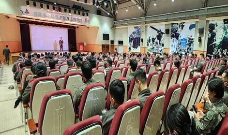 세종사이버대학교 김덕진 교수, 육군부사관학교 장병 대상 AI 교육 지원