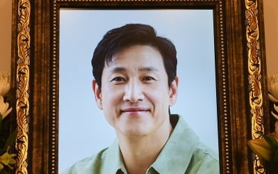 故이선균 1주기, 송중기 "너무나 사랑하는 형, 보고싶다" 그리움