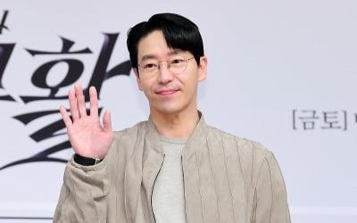 엄기준, ♥비연예인과 결혼식 올렸다…"새로운 삶의 시작"