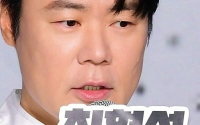 '52세' 최현석, 하차 위기 터졌다…"자신 없는 분은 나가라" 단호 ('냉부해')