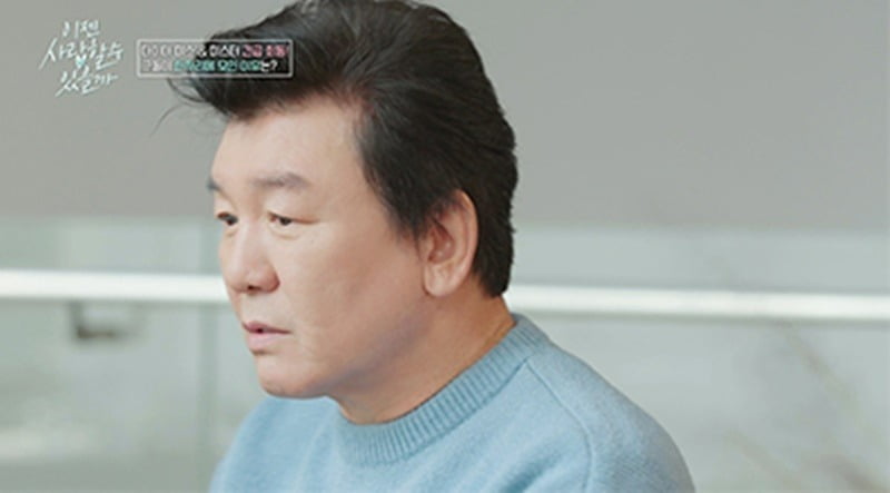 사진제공=tvN STORY