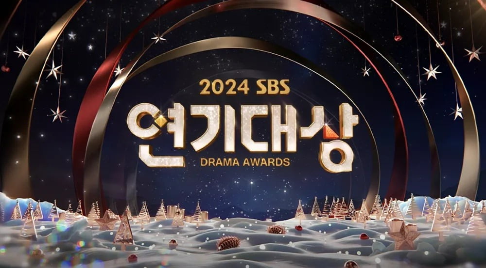 사진제공=SBS