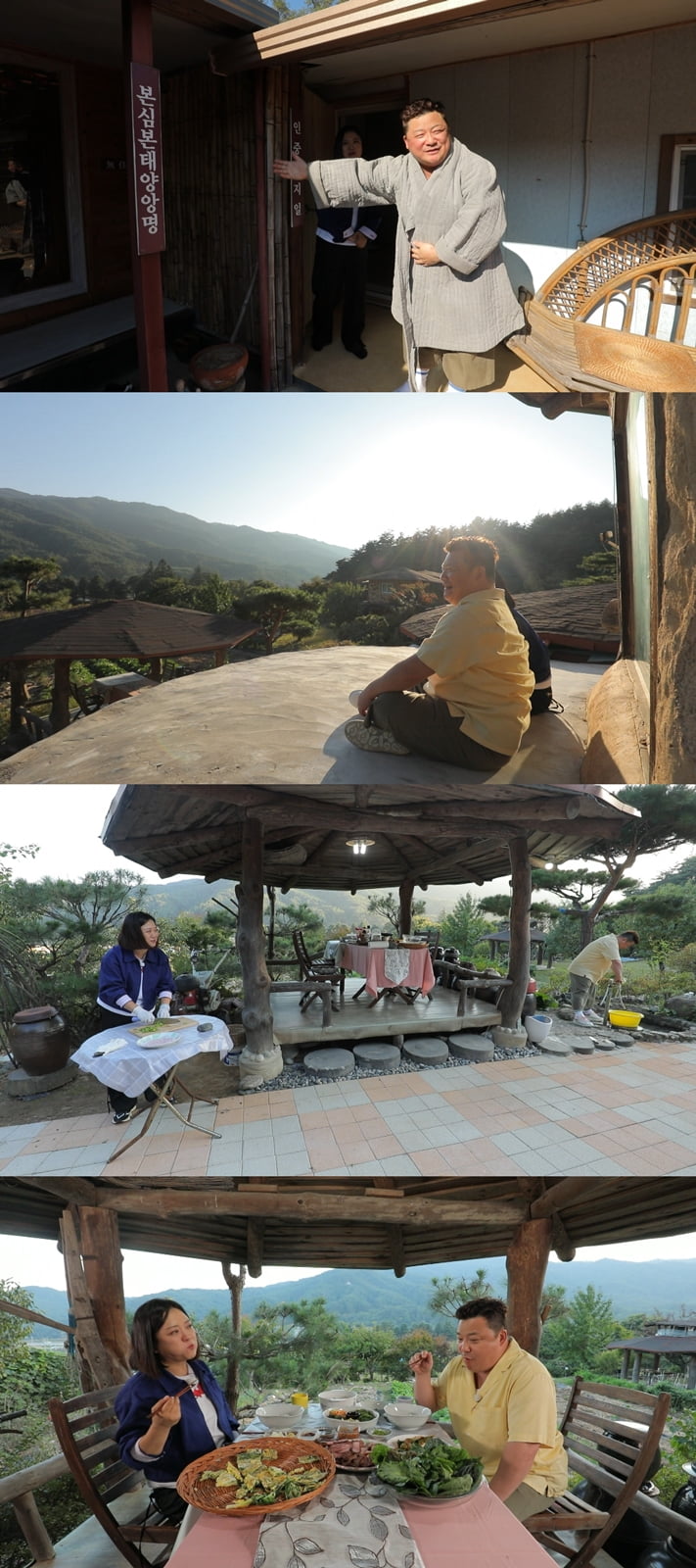 윤정수♥김숙, 결혼 앞두고 핑크빛 터졌다…집에서 직접 요리까지 ('홈즈')