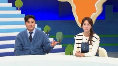 안정환, 불만 터졌다…"결혼 함 때문에 얼굴에 오징어 독 올라" ('선넘패')