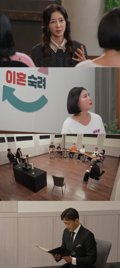 '2번 이혼' 이지현, 결혼에 넌덜머리 났나 "재혼은 꿈도 꾸지 마" ('이혼숙려캠프')