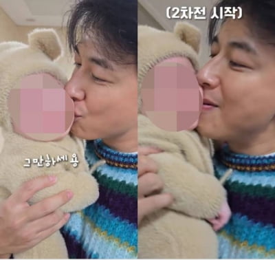 '육아 부주의 논란' 겪었던 이지훈, 이번엔 볼 뽀뽀 두고 '갑론을박'