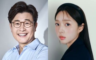 유연석 섭섭하겠네…채수빈, 김성주와 '2024 MBC 연기대상' MC 발탁 [공식]