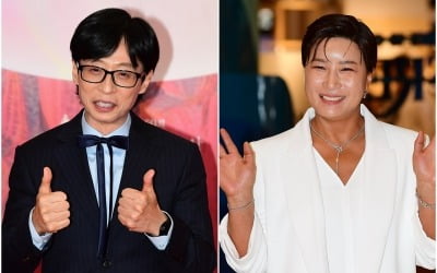 걸어 다니는 대기업인가…'재산 1조설' 유재석, '우승 상금만 130억' 박세리 만난다 ('틈만나면')