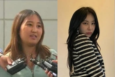 '최순실 딸' 정유라, 이채연에 원색 비난 "나대지 마→개돼지" 눈살 [TEN이슈]