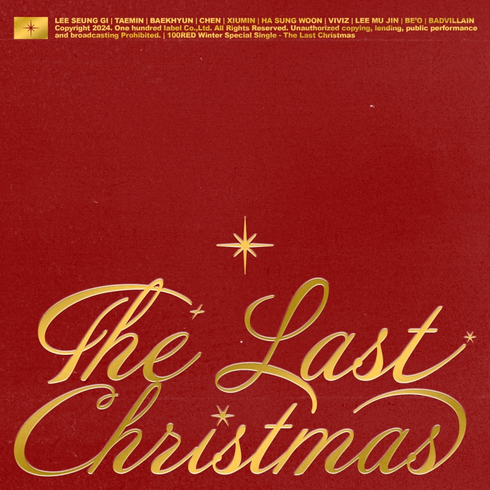 'The Last Christmas' 앨범 커버 /사진 제공=원헌드레드