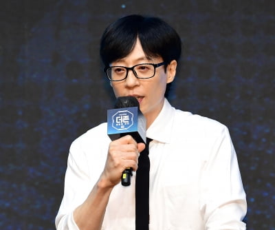 '국민 MC' 유재석 어쩌나…1%대 시청률→10년 만의 KBS 연예대상도 불투명 [TEN피플]