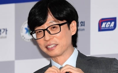 유재석, 탄핵 정국 간접 언급했다…"안개가 걷히고 일상 되찾는 날 올 것" ('핑계고 시상식')