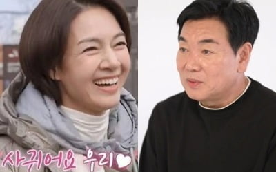 [종합] '61세' 김일우, 폭탄 고백…"♥박선영과 사귄다" 공개 열애 선언 ('신랑수업')