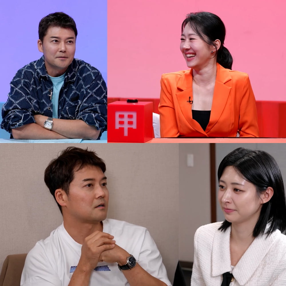 '47세' 전현무, 사내 연애 폭로했다…"스트레스 연애로 풀어" ('사당귀')