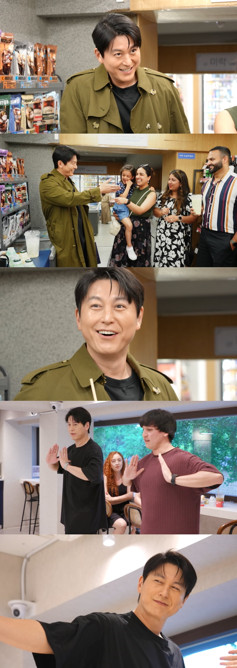 '박하선♥' 류수영, 결국 사과했다…상대는 18살 연하 男아이돌, "미안해요" ('편스토랑')