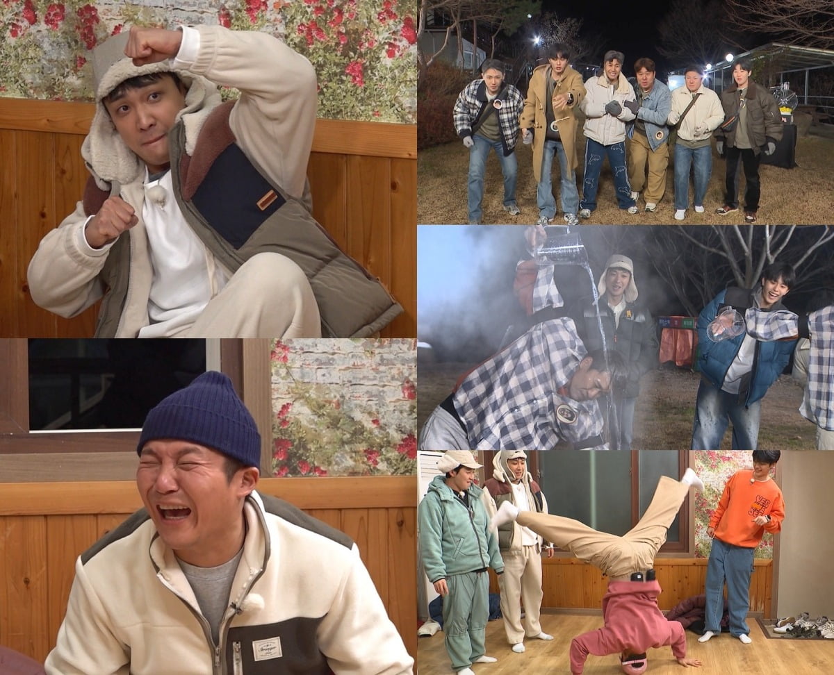 사진=KBS2 '1박2일' 제공