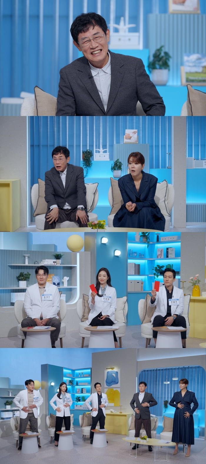 사진 제공=SBS '이경규의 경이로운 습관'