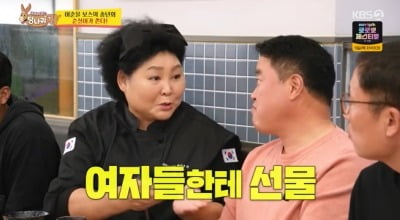 이순신, "북한男 차 사이드 미러 훔쳐서 여자들한테 선물해"('사당귀')