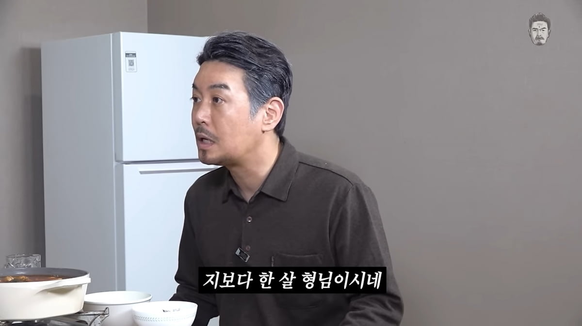 사진=유튜브 '꼰대희'