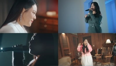 '디바' 이영현, 컴백 D-3…정규 3집 'PRIVATE' 뮤비 티저 공개