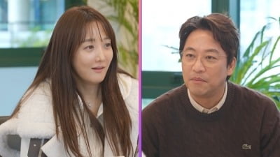 남편 떠나보낸 사강, 번아웃 증후군 97.7% 진단 받아…결국 폭풍 오열 ('솔로라서')