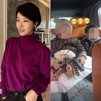 황정음, 44억 건물주라더니…두 아들에 명품 맞춰 입히는 재력