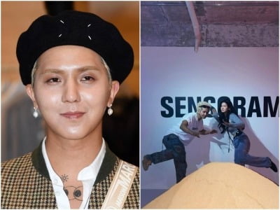 [공식] 송민호, '1살 연하' ♥박주현과 열애설 "사생활 영역"…'복무 부실 의혹' 하루 만에 또 이슈 [TEN이슈]