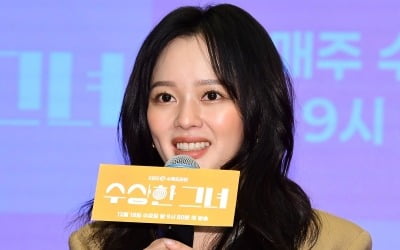 정지소, 학폭 피해 의혹 터졌다…"'더 글로리'처럼 괴롭혔던 범인 누구길래" ('세차JANG')