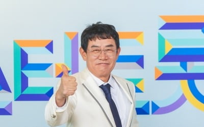 '미스터트롯3' 제작진, 이경규에 무릎 꿇었다…"욕 먹을 각오로 했는데, 후회해"