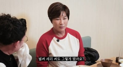 박세리, 갱년기 고백에 이영자 "덥고 감정 기복 심해져…그러다 무기력"('이영자TV')