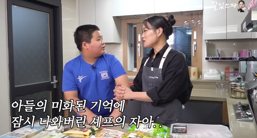 사진 = 유튜브 채널 '정지선의 칼있스마'