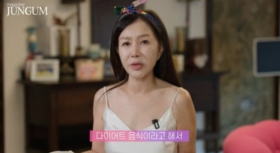 '60대 제니' 박준금, 평생 44사이즈 유지 "나이 들어 세월 앞에 지면 속상"