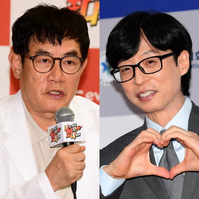 [종합] 유재석, 이경규에 지적 당했다…"내가 도와줬는데" ('조동아리')