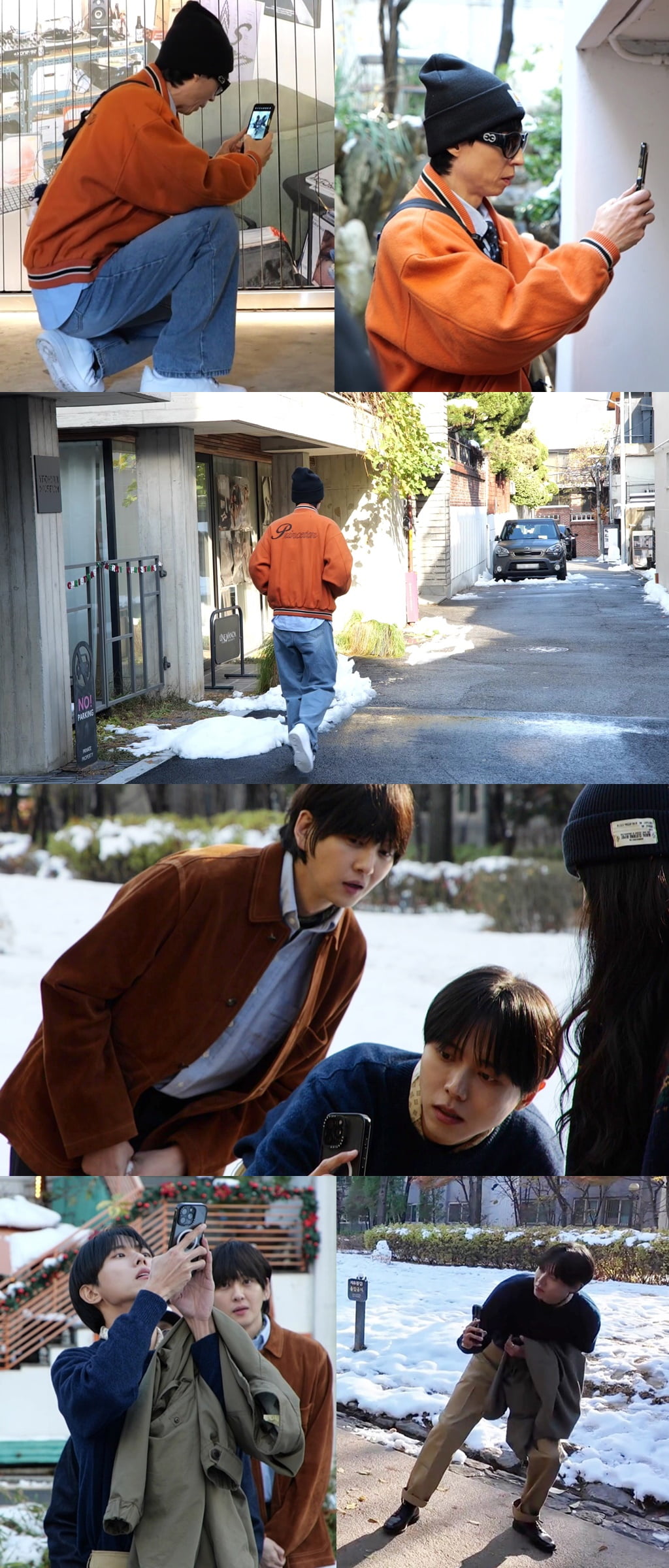 '52세' 유재석, 61kg 종잇장 몸매 인증…제대로 굴욕 당했다 ('놀뭐')