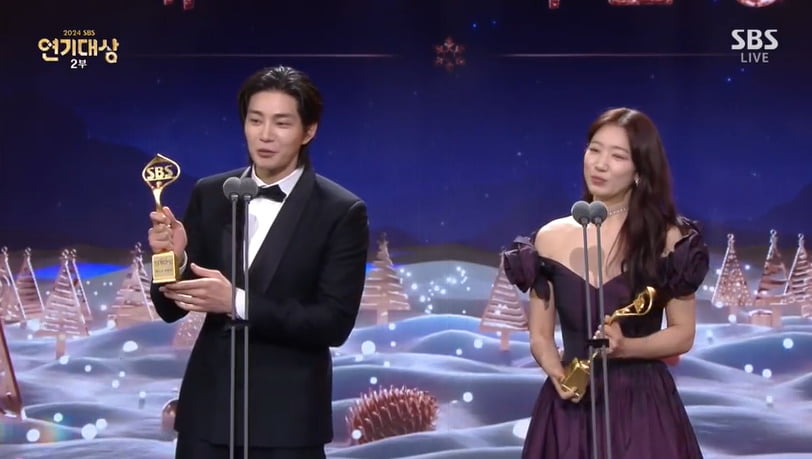 "꿈 이뤘다" 박신혜♥김재영, 'SBS 연기대상' 베스트 커플상