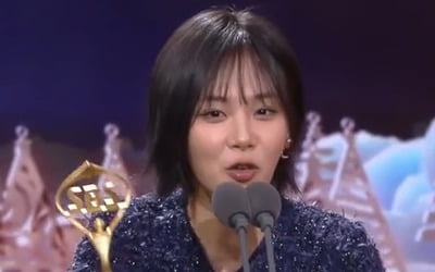 비비, 또 흥분했다…"힘든 시간 보냈는데, 조증 올만큼 웃게 돼" [2024 SBS 연기대상]