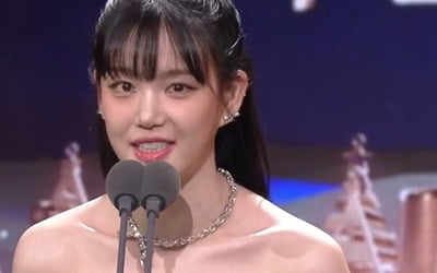 '견미리 딸' 이유비, 결국 울었다…"제가 자격이 될지 모르겠지만" [SBS 연기대상]