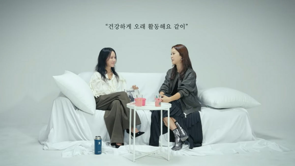 사진=엄정화 유튜브 캡처