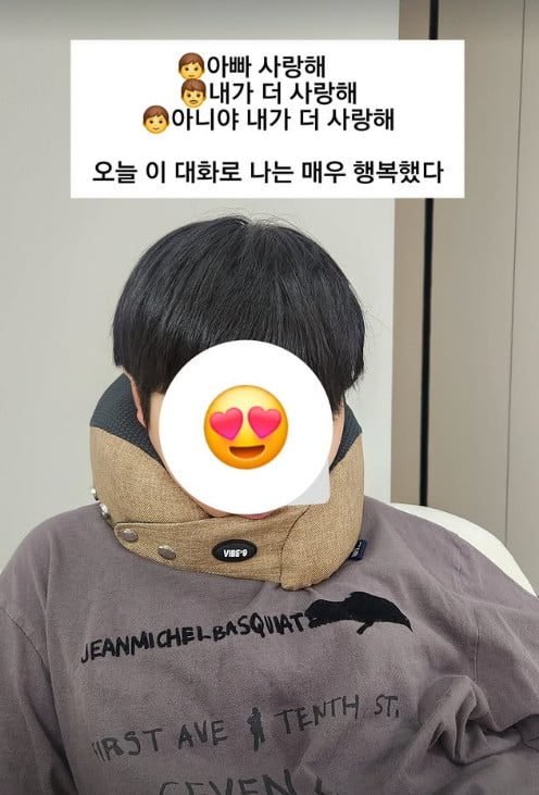 서진=최동석 SNS