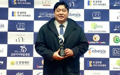 양준혁, '늦둥이 딸' 얻자마자 겹경사…"딸 태어난 특별한 해에 경사 이어져"