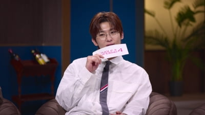 '유경험자' 덱스 "어떤 때보다 도파민 가득"('솔로지옥4')