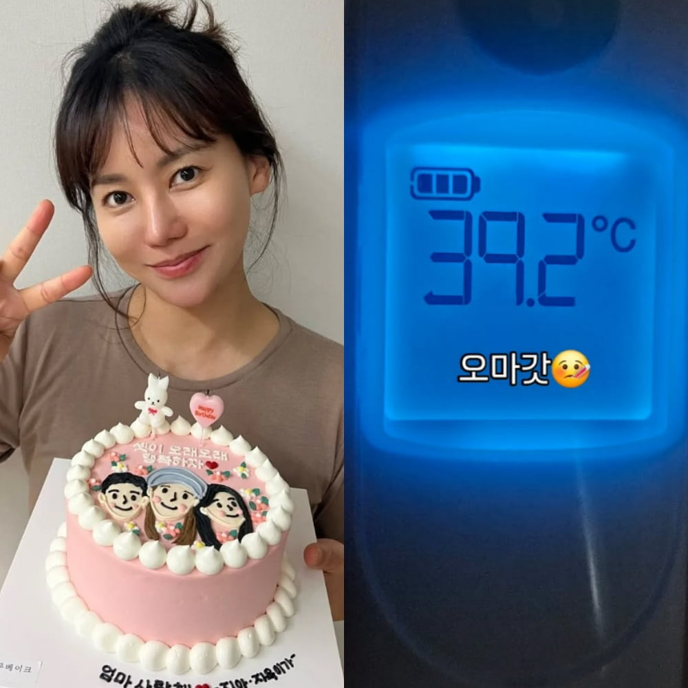 사진=박연수 SNS